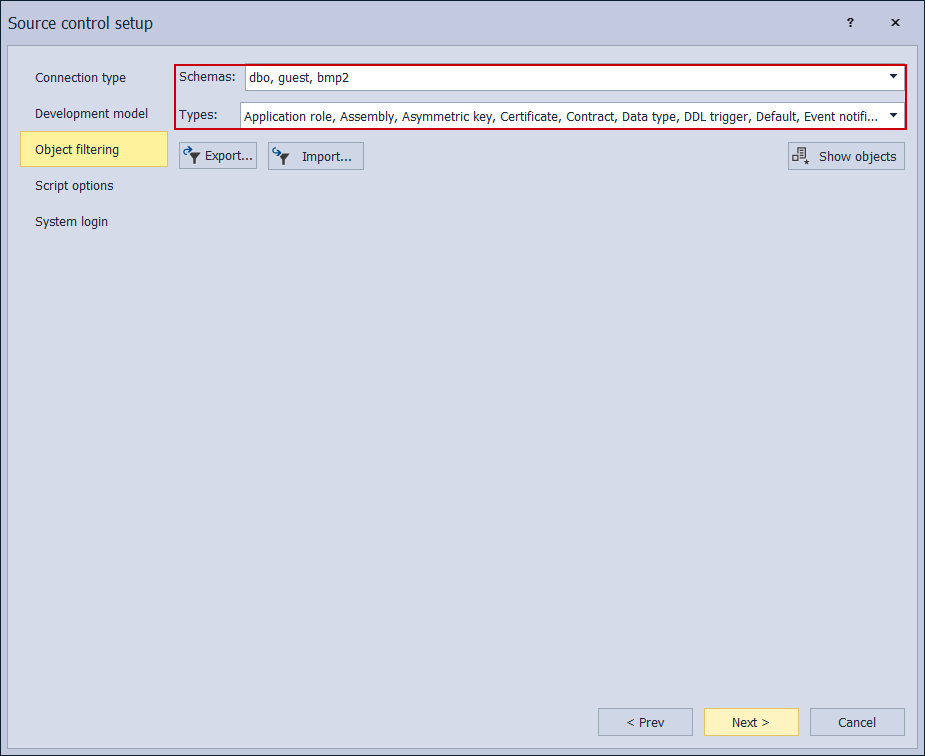 Database object filtering